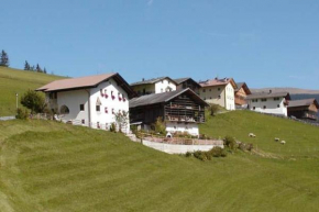 Гостиница Agriturismo Apartments Tuene, Ортизеи